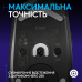 Миша Logitech G309 LIGHTSPEED Black (910-007199) (6998416)