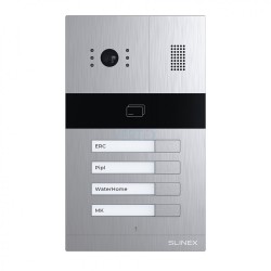 Огляд: Виклична панель Slinex MA-04CRHD