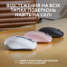 Миша Logitech MX Anywhere 3S Bluetooth Pale Grey (910-006930) (6878952)