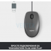 Миша комп'ютерна Logitech Mouse M100 Black (910-006652) (6853362) Миша комп'ютерна Logitech Mouse M100 Black (910-006652) (6853362)