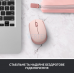 Миша комп'ютерна Logitech M171 Wireless Mouse, Rose (910-006865) (6857588) Миша комп'ютерна Logitech M171 Wireless Mouse, Rose (910-006865) (6857588)