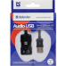 Перехідник для навушников Defender Audio USB 2х3.5мм jack ->USB (63002) (6103749)