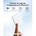 Портативний зарядний пристрій Anker Nano - 5000 mAh Qi2 15W MagGo Slim White (7265326)