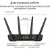 Бездротовий маршрутизатор Asus TUF Gaming AX3000 V2 (TUF-AX3000 V2) (90IG0790-MO3B00)