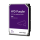 Жорсткий диск WD Purple 3.5" SATA III 2ТБ (WD20PURZ)