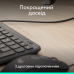 IT набір Logitech Signature Slim MK620 Wired Combo for Business - GRAPHITE (920-013349) (7129739)