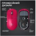 Миша Logitech G PRO X SUPERLIGHT 2 LIGHTSPEED Gaming, Magenta (910-006797) (6937909)