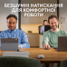 Миша Logitech MX Anywhere 3S Bluetooth Pale Grey (910-006930) (6878952)