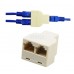 Розгалужувач порту RJ45 Atcom 8P8C- RJ-45 1 port to 2 port (12450)