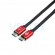 Огляд на кабель HDMI-HDMI ATcom (24945) ver 2.0, 4K, 5м Red/Gold