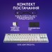 Клавіатура Logitech G515 LIGHTSPEED TKL Wireless Gaming White (920-012539) (6998421)