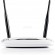 Огляд Wi-Fi роутера TP-Link TL-WR841N