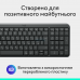 Клавіатура Logitech K250 Wireless Graphite (7136786) Клавіатура Logitech K250 Wireless Graphite (7136786)