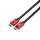 Кабель HDMI-HDMI ATcom (24945) ver 2.0, 4K, 5м Red/Gold, пакет