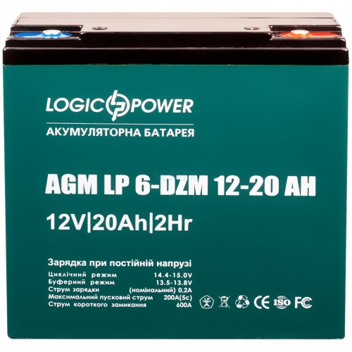 Акумуляторна батарея LogicPower LP 12V 20AH (6-DZM-12-20) AGM