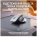 Миша Logitech MX Master 3S For Mac Performance Wireless Pale Grey (910-006572) (6836231) Миша Logitech MX Master 3S For Mac Performance Wireless Pale Grey (910-006572) (6836231)