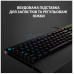Клавіатура Logitech G213 Prodigy Gaming Keyboard (6772203) Клавіатура Logitech G213 Prodigy Gaming Keyboard (6772203)