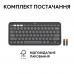 Клавіатура Logitech K380s Pebble Keys 2 Tonal Graphite (6915629)