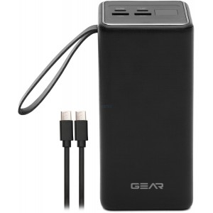 Універсальні мобільні батареї GEAR 50000mAh, PD22.5W, 2C+2A (SP05)