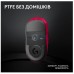 Миша Logitech G PRO X SUPERLIGHT 2 LIGHTSPEED Gaming, Magenta (910-006797) (6937909)