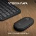 IT набор Logitech Pebble 2 Combo - Tonal Graphite - US INT'L - 2.4GHZ/BT (6915632)