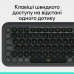 Клавіатура Logitech POP Icon Keys Graphite UKR (L920-013157) (7031715)