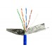 Мережевий кабель вита пара GEAR САТ.5E FTP-COPPER-4Px2x0.51 (GEC-FTPCU051305)