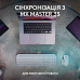Клавіатура Logitech MX Keys S, Wireless, Plus Palmrest, Graphite (L920-011589) (6921794)