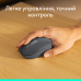 Миша Logitech M196 Bluetooth Graphite (L910-007459)  (7031695)