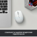 Миша комп'ютерна Logitech M171 Wireless Mouse, White (910-006867) (6857590) Миша комп'ютерна Logitech M171 Wireless Mouse, White (910-006867) (6857590)