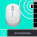 Миша комп'ютерна Logitech M171 Wireless Mouse, White (910-006867) (6857590) Миша комп'ютерна Logitech M171 Wireless Mouse, White (910-006867) (6857590)
