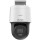 Роботизована камера Hikvision DS-2DE2C400MW-DE(F0)(S7)