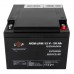 Акумуляторна батарея LogicPower LPM 12V 26AH AGM