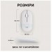 Миша Logitech Pebble Mouse 2 M350s Tonal White (910-007013) (6915627) Миша Logitech Pebble Mouse 2 M350s Tonal White (910-007013) (6915627)