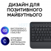 Клавіатура Logitech Signature K650, UA, Graphite (920-010945)  (6823478)