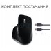 Миша Logitech MX Master 3S For Mac Performance Wireless Space Grey (910-006571) (6836230) Миша Logitech MX Master 3S For Mac Performance Wireless Space Grey (910-006571) (6836230)