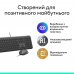 IT набір Logitech Signature Slim MK620 Wired Combo for Business - GRAPHITE (920-013349) (7129739)