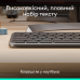 IT набір Logitech Signature Slim MK620 Wired Combo for Business - GRAPHITE (920-013349) (7129739)