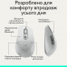 Миша Logitech Signature Comfort Plus M850 L White (910-007715)  (7285515)