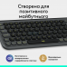 Клавіатура Logitech POP Icon Keys Graphite UKR (L920-013157) (7031715)