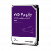 Жорсткий диск WD Purple 3.5" SATA III 2ТБ (WD20PURZ)