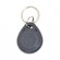 Огляд: Ключ-брелок ATIS RFID KEYFOB EM RW Gray