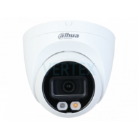 IP-камера Dahua (DH-IPC-HDW2449T-S-IL (2.8))