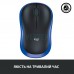 Миша Logitech Wireless Mouse M185 BLUE - EWR2 (910-002236)  (6877534)