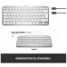 Клавіатура Logitech MX Keys Mini For Mac Wireless Illuminated Pale Grey (6772198) Клавіатура Logitech MX Keys Mini For Mac Wireless Illuminated Pale Grey (6772198)