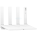 Бездротовий маршрутизатор Huawei AX3 Dual-Core new WiFi 6+ MESH Gigabit Router (6912827)