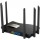 Маршрутизатор Ruijie RG-EW1200G PRO