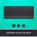Клавіатура Logitech Signature K650, UA, Graphite (920-010945)  (6823478)