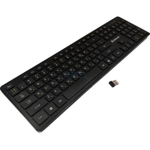 Клавіатура Defender Comfort MT (450950) (7106516)