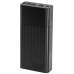 Портативний зарядний пристрій Yenkee YPB 2031 - 20000 mAh PD20W + QC22.5W Black (7230234) Портативний зарядний пристрій Yenkee YPB 2031 - 20000 mAh PD20W + QC22.5W Black (7230234)